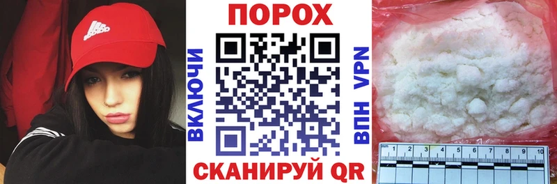 где купить   Касли  Амфетамин 97% 
