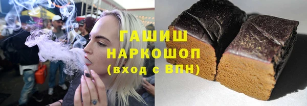 мяу мяу мука Рославль