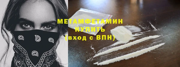 mdpv Ростов
