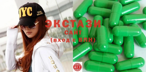 MDMA Premium VHQ Россошь