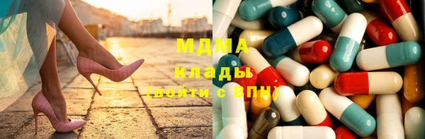 кокаин премиум Алзамай