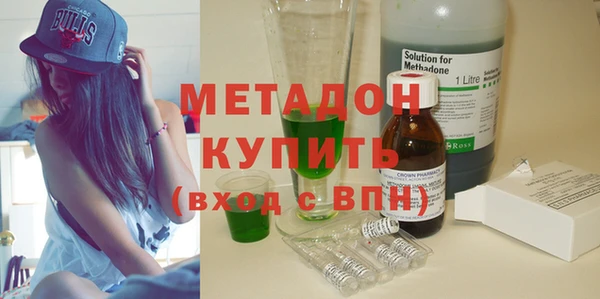 твердый Костерёво