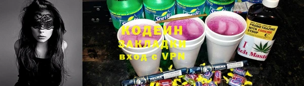 a pvp Абдулино