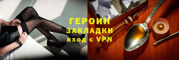 a pvp Абдулино