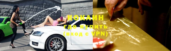 винт Видное