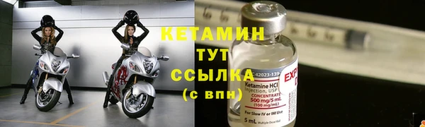 мяу мяу мука Рославль