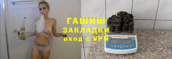 СК Абаза