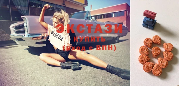 трава Абинск