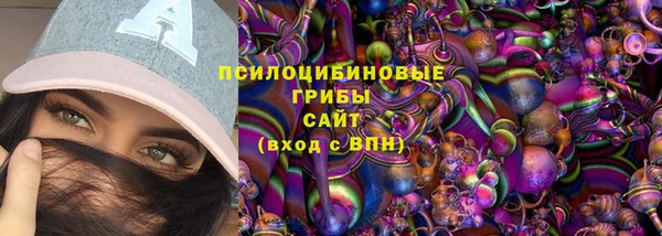 mdpv Ростов