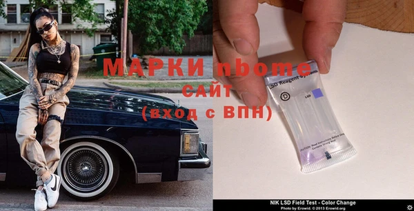 MDMA Алексин
