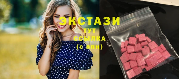 мяу мяу мука Рославль