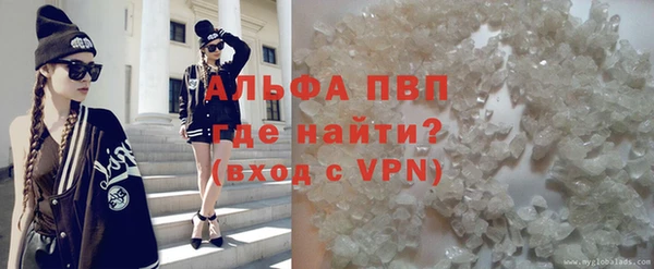 СК Абаза