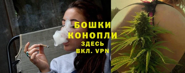 a pvp Абдулино