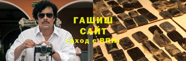 a pvp Абдулино